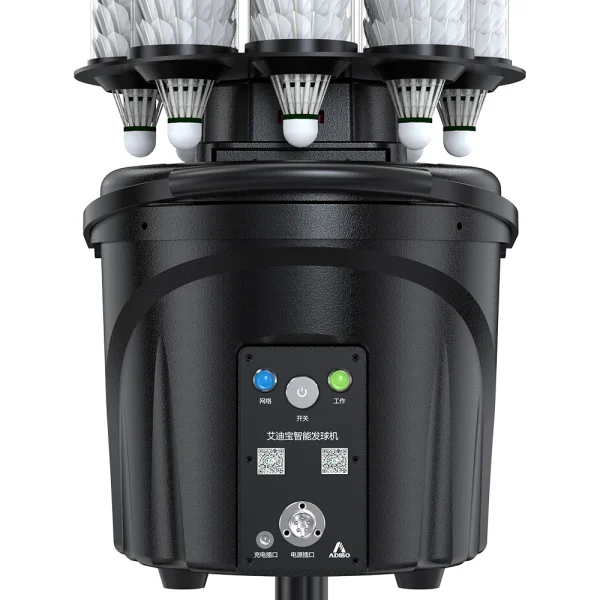 A220 Badminton Serving Machine - Image 3